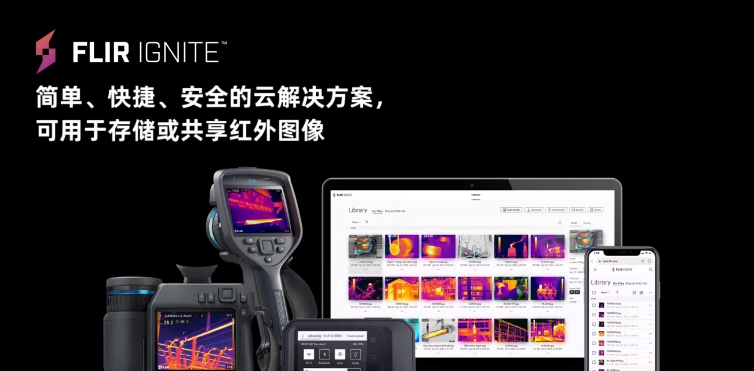 article primary image