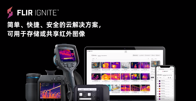 article primary image
