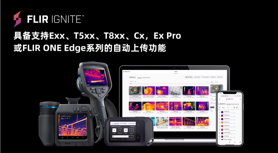 article primary image