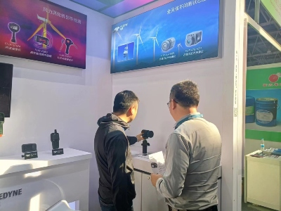 2023 wind power show banner-2.jpg